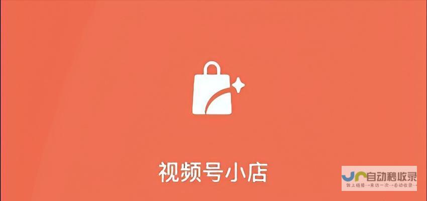 深入了解微信小程序开发工具：从入门到精通，助你轻松开发高质量小程序