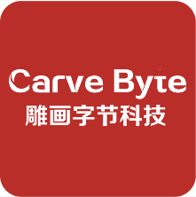雕画字节