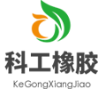 聚氨酯板_超高分子聚乙烯板_尼龙板_高分子链条导轨-德州科工橡胶制品有限公司