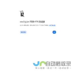 北京本杰明科技有限公司