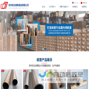 旅行社经营许可证-出版物经营许可证-广播电视制作经营许可证-营业性演出经营许可证办理_中企富贵