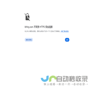 首页-珍珠化妆品加工厂_北海珍珠化妆品加工_珍珠化妆品定制加工厂家-北海市海珠韵化妆品有限公司