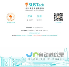 SIVIBRAND视维品牌营销策划设计 - 擅长品牌策划｜品牌全案｜品牌设计｜超级IP设计｜SI设计｜设计公司