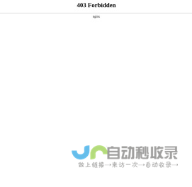 苏州东控自动化科技有限公司