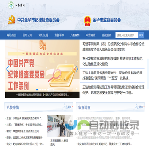 吊钩式抛丸机配件_履带式抛丸机厂家_钢结构抛丸机-盐城市大丰黄河抛丸设备有限公司