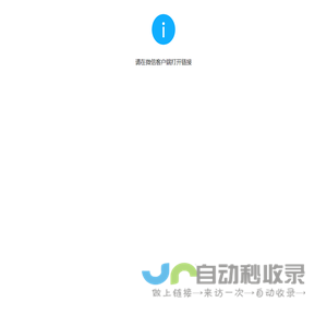 DHCP数字化人才云平台BEGIN_VERSION_V8.0-2025.2.10