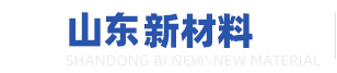 电缆沟盖板,复合电缆沟盖板,地沟盖板-山东新材料