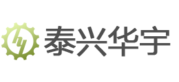 特氟龙高温布|特氟龙胶带|特氟龙薄膜胶带|FEP胶带|硅胶布-泰兴市华宇复合材料有限公司