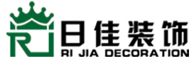 值得信赖的专业工装公司_苏州日佳装饰