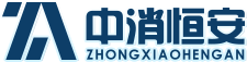 余压监控-余压监控系统-中消恒安（北京）科技有限公司